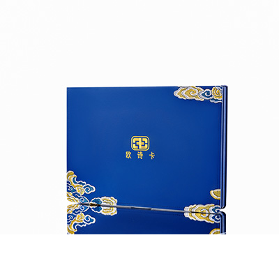 城步产后修复调理套